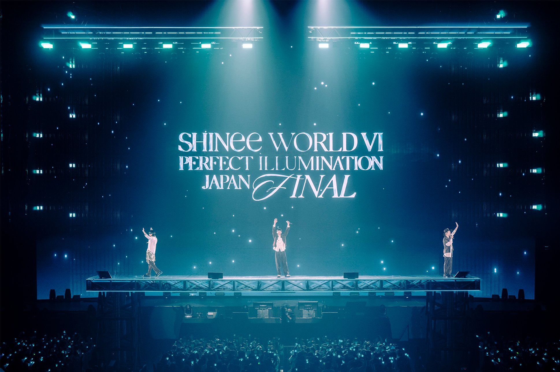 「SHINee WORLD VI [PERFECT ILLUMINATION] JAPAN FINAL LIVE in TOKYO DOME」にご招待！