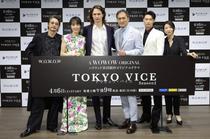 ハリウッド共同制作オリジナルドラマ「TOKYO VICE Season２」舞台挨拶＆特別試写会にご招待！