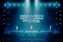 「SHINee WORLD VI [PERFECT ILLUMINATION] JAPAN FINAL LIVE in TOKYO DOME」にご招待！