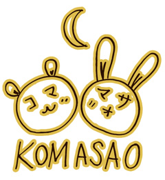 新キャラ 「KOMASAO」（笑）